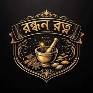 রন্ধন রত্ন